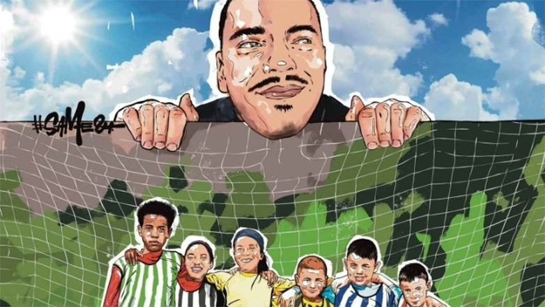 Ένα τραγούδι για τον Άλκη Ένα τραγούδι για τον Άλκη