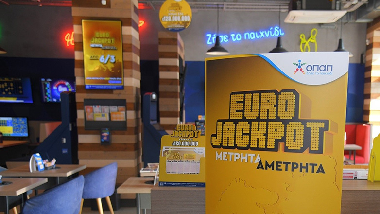 Eurojackpot: Έπαθλο ρεκόρ στην αυριανή κλήρωση με 73 εκατ. ευρώ στους νικητές της πρώτης κατηγορίας