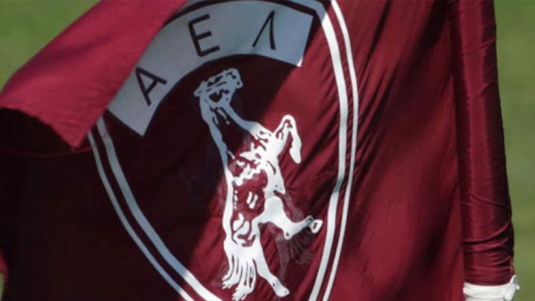 ΕΠΟ: Πειθαρχική δίωξη στην ΑΕΛ