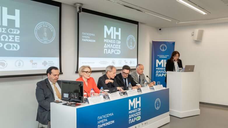 Έως το 2040, η νόσος του Πάρκινσον θα έχει ξεπεράσει σε συχνότητα εμφάνισης τον καρκίνο