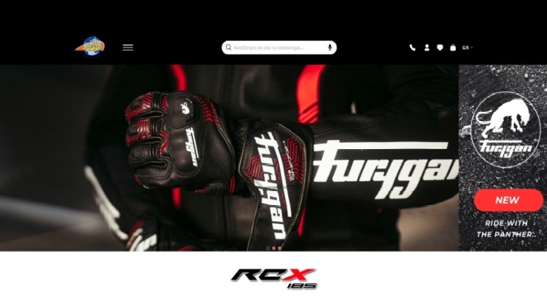 Νέο eshop από την Motoway με εξοπλισμό αναβάτη, αξεσουάρ μοτοσικλέτας και πολλές προσφορές