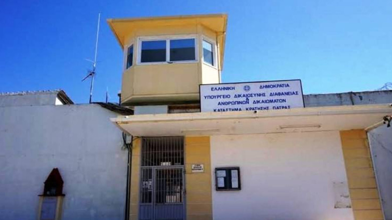 Πάτρα: Επέστρεψε από άδεια στις φυλακές Αγίου Στεφάνου φορτωμένος με κοκαΐνη