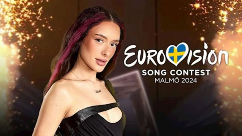 Eurovision: Η ανακοίνωση της EBU για την επίθεση στην τραγουδίστρια του Ισραήλ