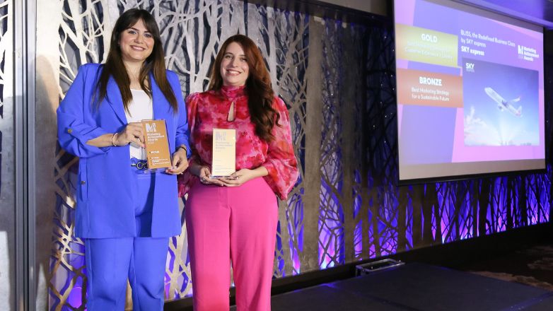 SKY express: 2 βραβεία στα Marketing Achievement Awards 2024 για τη BLISS Business Class