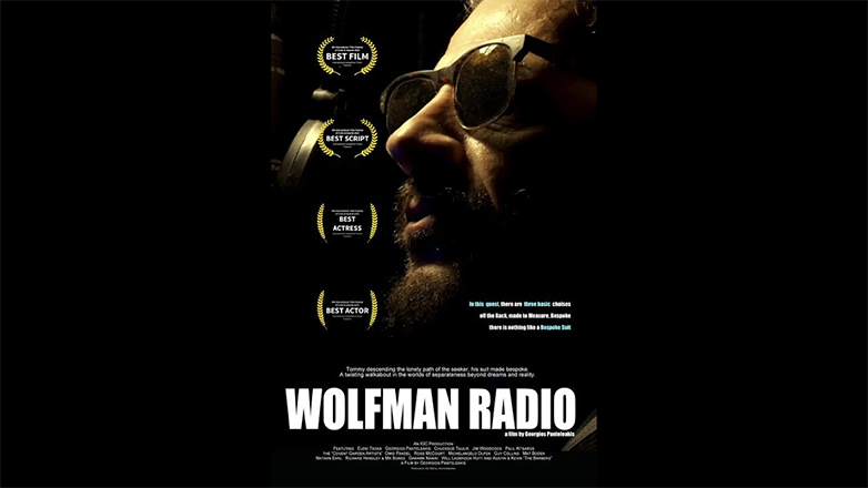 «Wolfman Radio»: Η ταινία του Γιώργου Παντελεάκη είναι ένα αλληγορικό θρίλερ