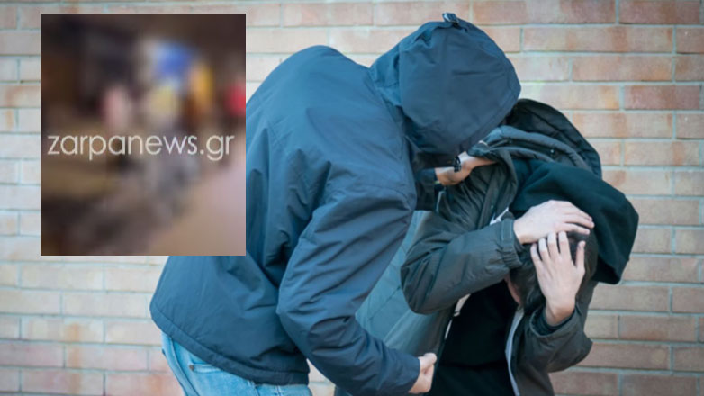 Κρήτη: Βίντεο από άγρια συμπλοκή ανηλίκων στα Χανιά – «Βγάζει αίμα, έλα στοπ» Κρήτη: Βίντεο από άγρια συμπλοκή ανηλίκων στα Χανιά – «Βγάζει αίμα, έλα στοπ»