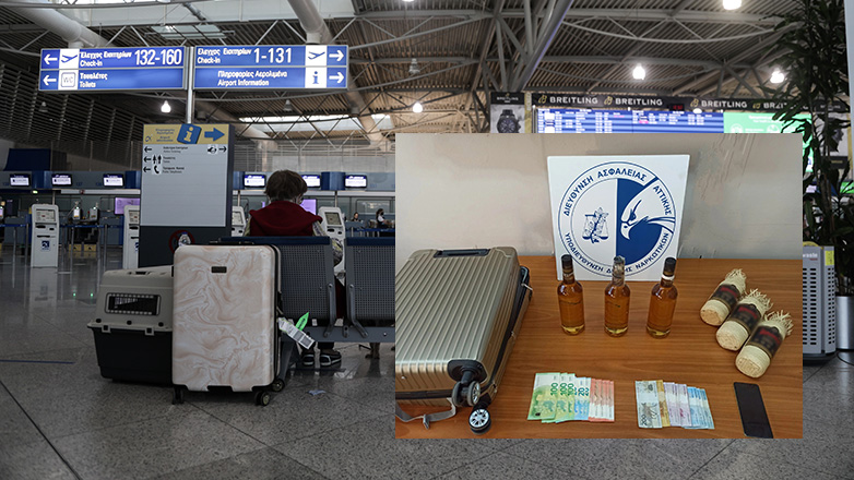 Συνελήφθη Βραζιλιάνος που έκρυβε υγρή κοκαΐνη σε μπουκάλια τεκίλας