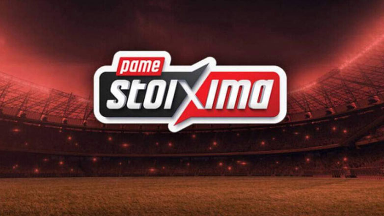 Το νέο πρόγραμμα επιβράβευσης του Pamestoixima.gr, PS Rewards*, είναι εδώ!