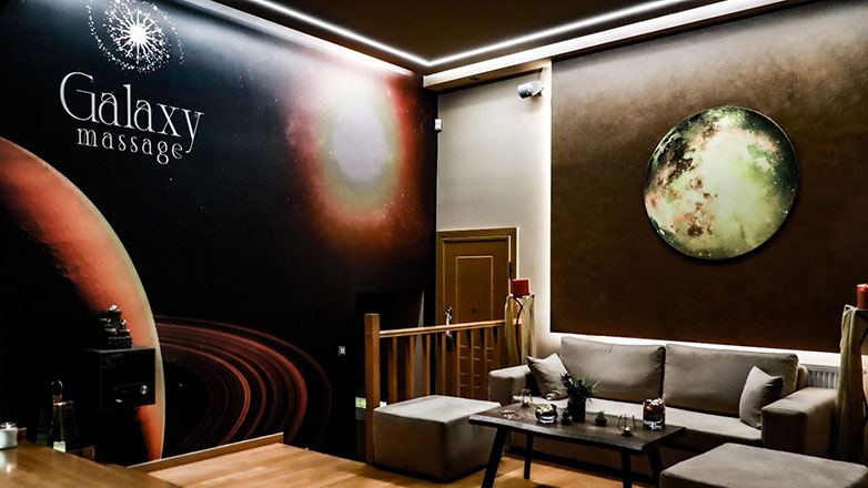 Τι είναι το Galaxy Massage;