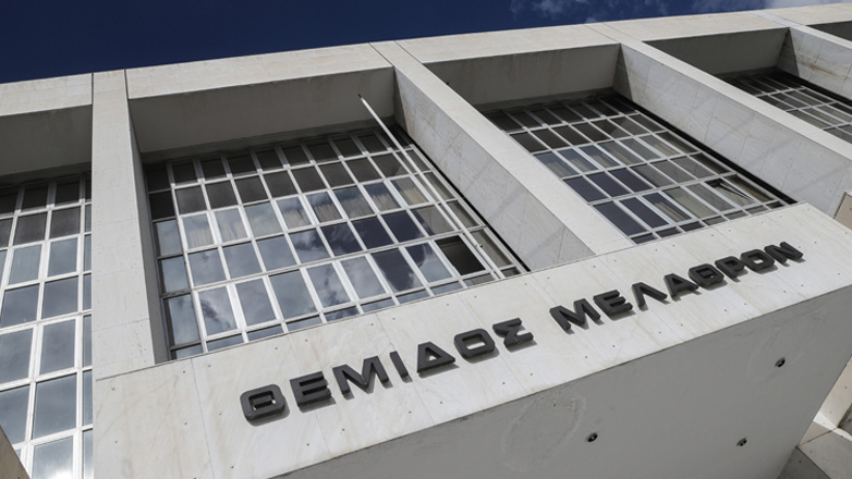 Πέθανε η πρώην αντιπρόεδρος του Αρείου Πάγου, Χρυσούλα Παρασκευά