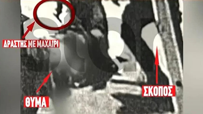 Άγιοι Ανάργυροι: Ο φρουρός κοιτούσε τον δράστη που μαχαίρωνε την Κυριακή