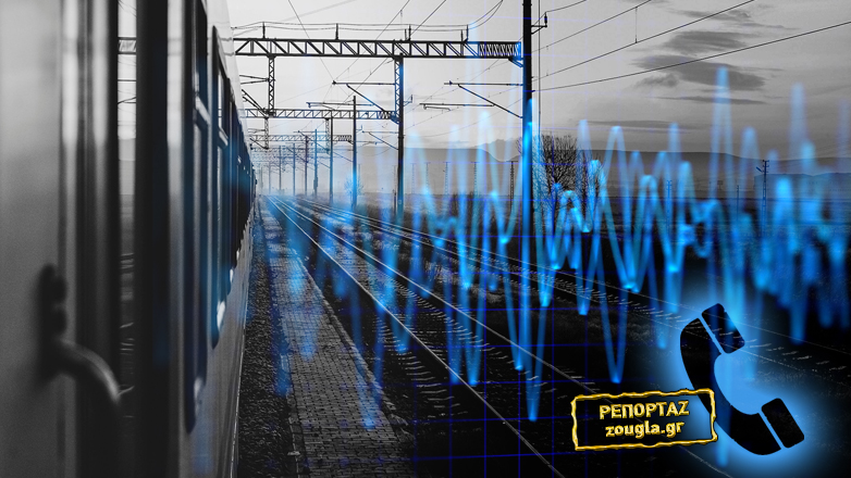 O «τρίτος άνθρωπος» της μονταζιέρας των Τεμπών