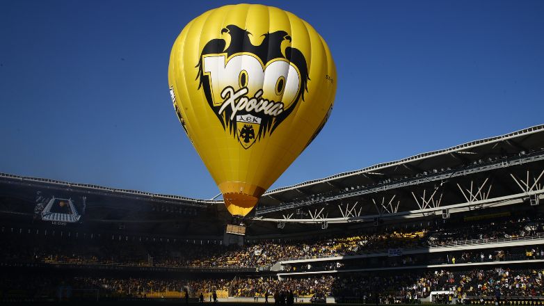 «Κιτρινόμαυρο» πάρτι στη Νέα Φιλαδέλφεια