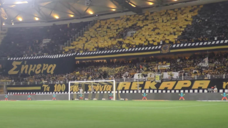 ΑΕΚ – Άρης: Η παρακάμερα του AEK TV με το τρομερό κορεό για τα 100 χρόνια της ομάδας!