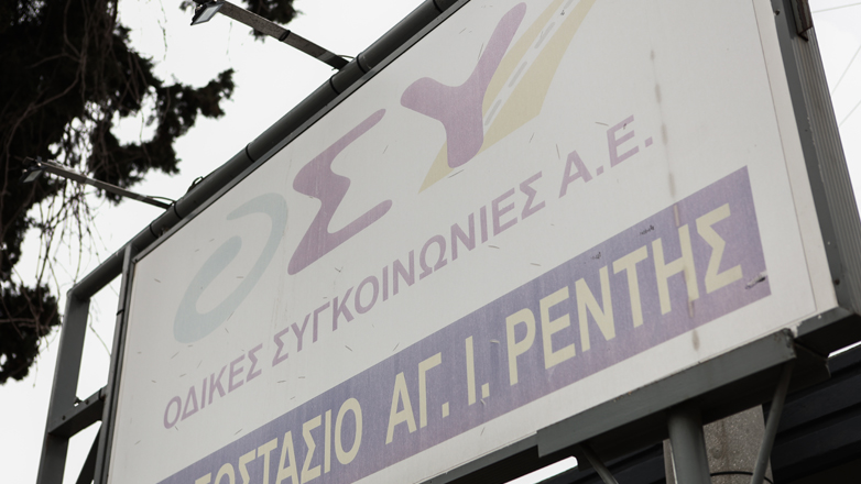 Ανακοίνωση της ΟΣΥ για το ατύχημα με το τουριστικό λεωφορείο στην οδό Πανεπιστημίου