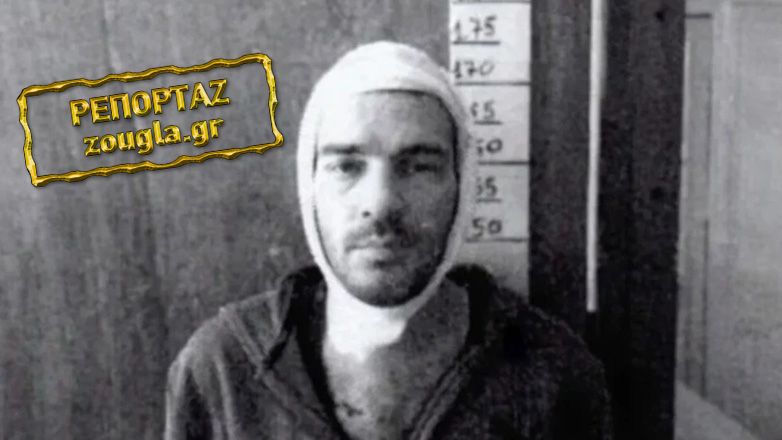 Αποκάλυψη: Η ιατρική γνωμάτευση για τον δολοφόνο της Κυριακής