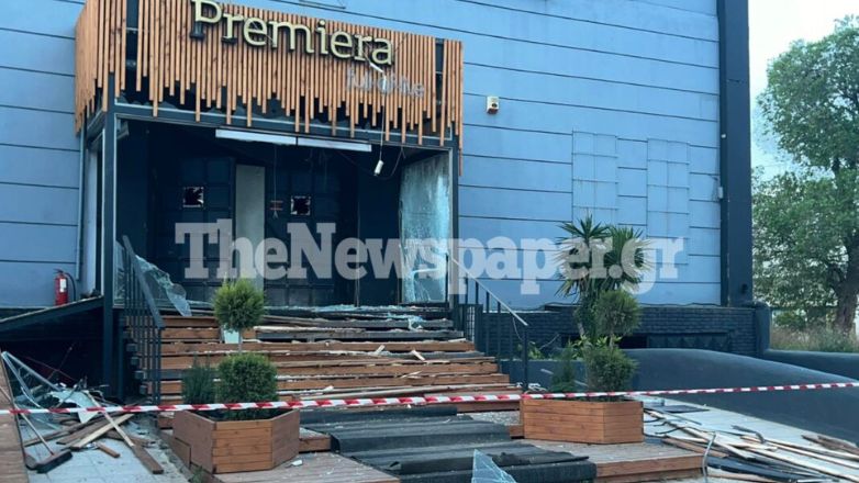 Βόλος: Γυαλιά – καρφιά το νυχτερινό κέντρο που σημειώθηκε έκρηξη