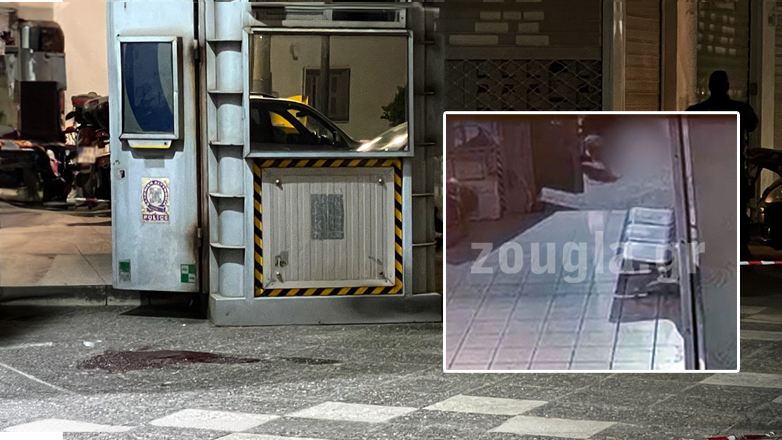 Άγιοι Ανάργυροι: Τρεις ψυχίατροι θα εξετάσουν τον δολοφόνο της Κυριακής