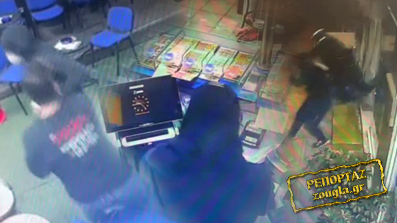 Βίντεο – ντοκουμέντο με τους μασκοφόρους ληστές που κρύβονταν στην Πανεπιστημιούπολη