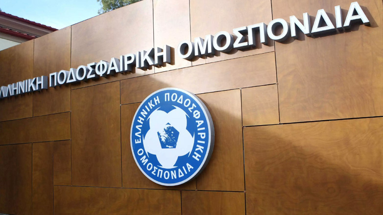 Επίσημη ανακοίνωση της ΕΠΟ: «Καμία ενημέρωση για θετικό δείγμα ντόπινγκ σε παίκτη της Εθνικής»