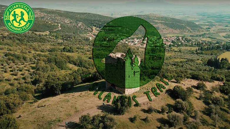 Ένας μοναδικός αγώνας δρόμου μέσα στη Φύση – Δείτε εικόνες, κλείστε θέση