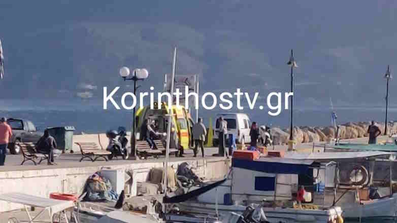 Συναγερμός στην Κόρινθο – Εντοπίστηκε πτώμα στη θάλασσα