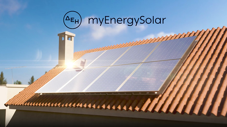 Φωτοβολταϊκά συστήματα σε 12 ή 24 άτοκες δόσεις από τη ΔΕΗ