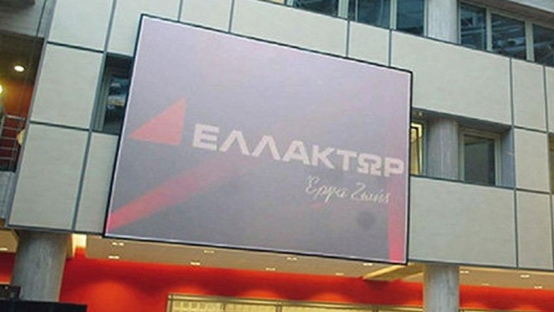 Ελλάκτωρ: Στα 116 εκατ. ευρώ τα καθαρά κέρδη από συνεχιζόμενες δραστηριότητες το 2023