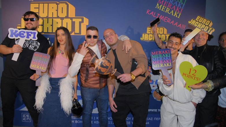 Η Μαρίνα Σάττι και το Eurojackpot στο πάρτι της ελληνικής αποστολής