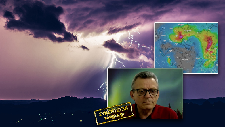 Η κακοκαιρία χτυπάει τη Θεσσαλία