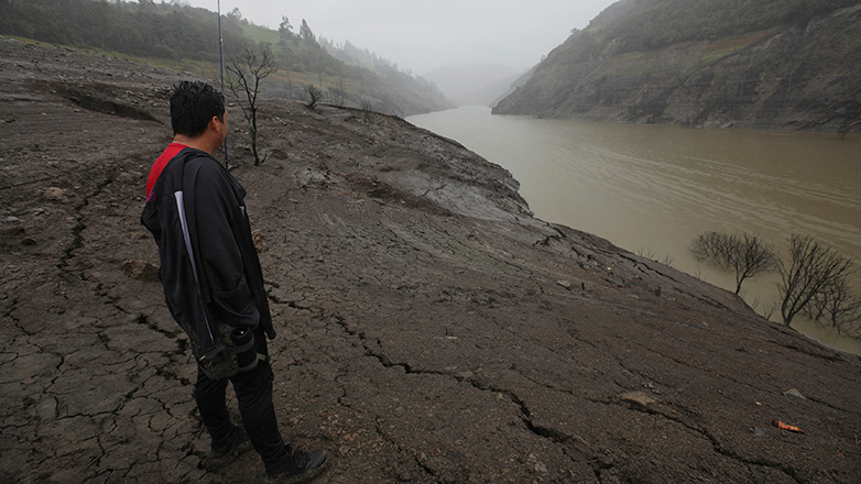 Σε κατάσταση εκτάκτου ανάγκης κηρύχθηκε ο Ισημερινός Σε κατάσταση εκτάκτου ανάγκης κηρύχθηκε ο Ισημερινός