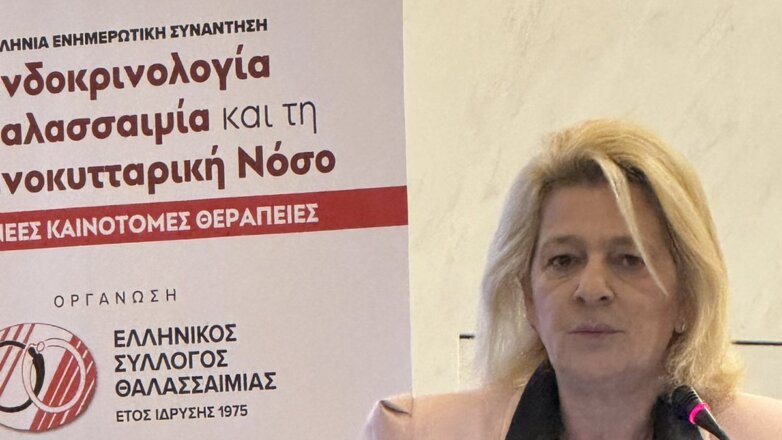 Θεανώ Καρποδίνη – ΕΟΠΥΥ: Είμαστε αρωγός στην προσπάθεια επίλυσης προβλημάτων για τους πάσχοντες από θαλασσαιμία