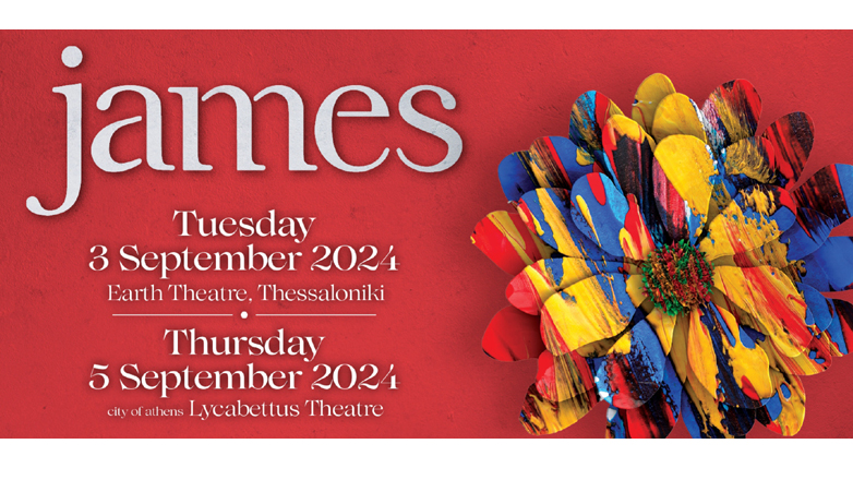Οι James live σε Αθήνα και Θεσσαλονίκη