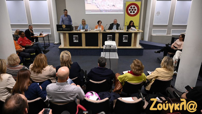 ΠΦΠΟ: «Πρόληψη – Διάσωση Ανθρώπων-Ζώων και Οικοσυστημάτων»