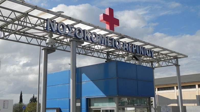 Αγρίνιο: Πήρε εξιτήριο από το νοσοκομείο και…πέθανε λίγες μέρες μετά