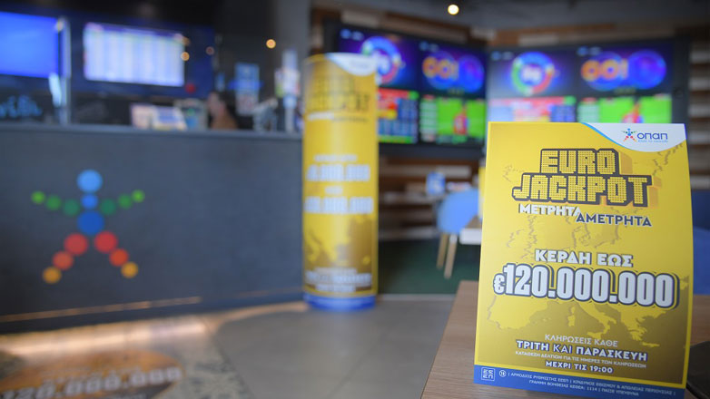 Eurojackpot: Αντίστροφη μέτρηση για τη γιγαντιαία κλήρωση των 120 εκατ. ευρώ