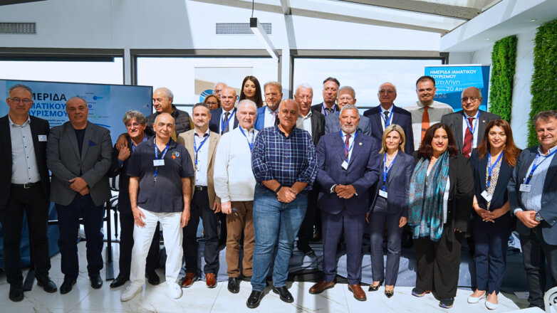 Ημερίδα για τον Ιαματικό Τουρισμό