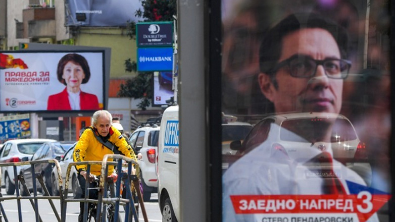 Βόρεια Μακεδονία: Πρώτος γύρος των προεδρικών εκλογών την Τετάρτη