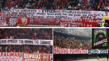 Οι φωτογραφίες που πρέπει να στοιχειώνουν τις πολιτικές ηγεσίες, την ΕΛΑΣ και τη διοίκηση της ΠΑΕ Ολυμπιακός