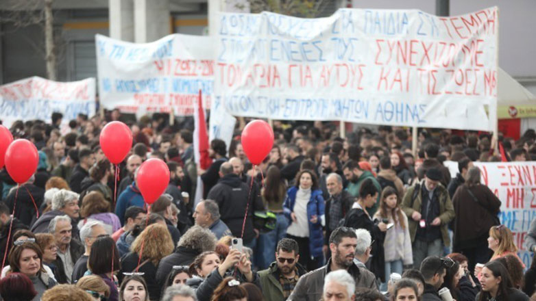 Κάλεσμα του Εργατικού Κέντρου Αθήνας για συμμετοχή στην 24ωρη απεργία για την Εργατική Πρωτομαγιά