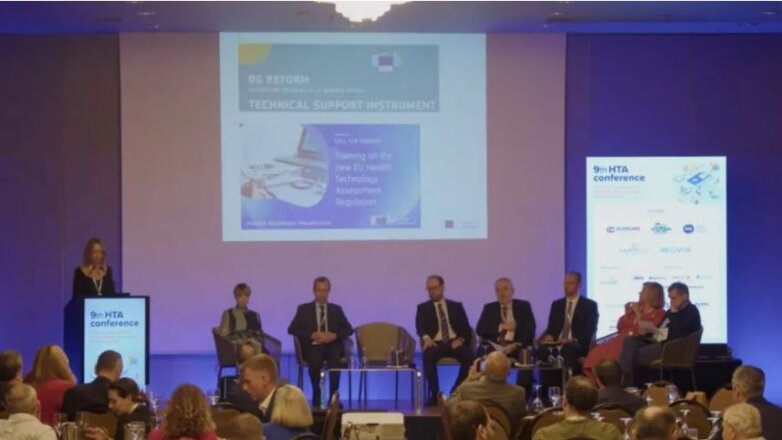 ΗΤΑ (Health technology assessment): Aξιολογήθηκαν πάνω από 1.200 νέα φάρμακα σε μία τετραετία