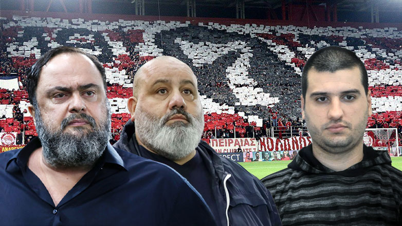 Οι σχέσεις του αρχηγού της Θύρας 7 με τη διοίκηση της ΠΑΕ Ολυμπιακός και τον Βαγγέλη Μαρινάκη