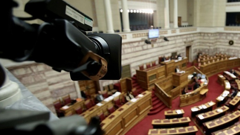 Βουλή: Οκτάωρη μαραθώνια συνεδρίαση της αρμόδιας επιτροπής για το νομοσχέδιο με τον νέο δικαστικό χάρτη