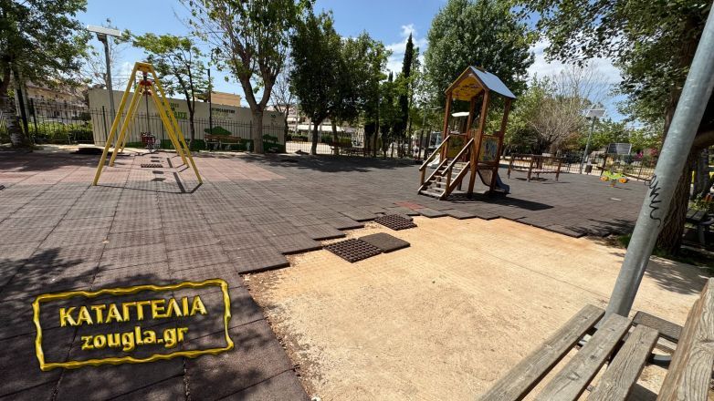 Δήμος Μάνδρας: Κίνδυνος η παιδική χαρά στην πλατεία Γκλιάτη
