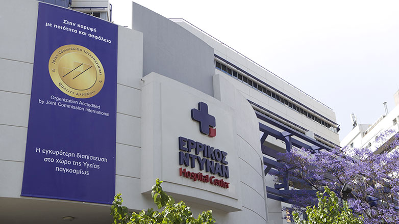 Ερρίκος Ντυνάν: Καρδιολογική επέμβαση σε 100χρονη ασθενή με τη μέθοδο TAVI