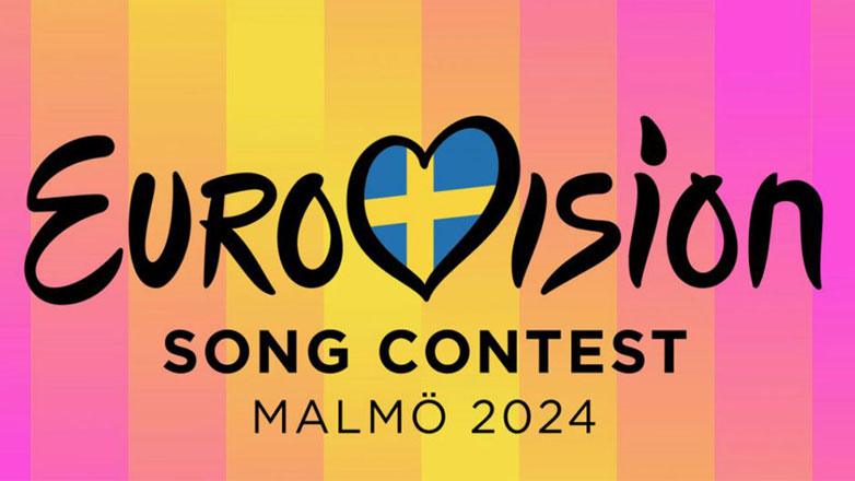 Eurovision 2024: Αυτή θα είναι η σκηνή του φετινού διαγωνισμού στο Μάλμε της Σουηδίας