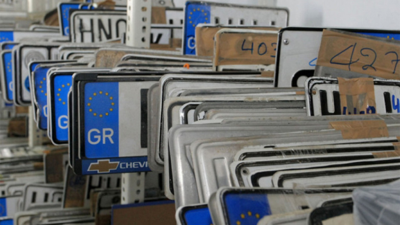 Ο Δήμος Αθηναίων επιστρέφει πινακίδες λόγω Πάσχα