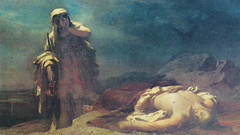 Βιβλιοπαρουσίαση: Η «Αντιγόνη στη Χάγη» – Η κατάθεση της Λιάνας Κανέλλη στη δίκη του Σλόμπονταν Μιλόσεβιτς