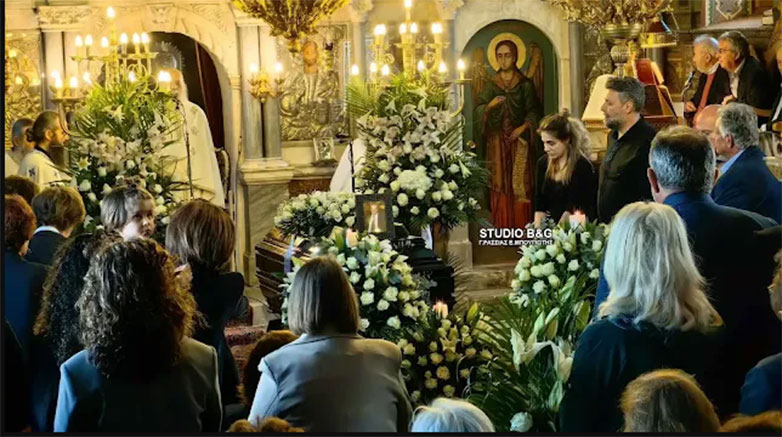 Σε κλίμα συγκίνησης το τελευταίο αντίο στον πατέρα του Γιάννη Καλλιάνου