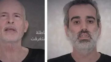 Η Χαμάς δημοσιεύει βίντεο που δείχνει δύο Ισραηλινούς ομήρους οι οποίοι απήχθησαν στις 7 Οκτωβρίου